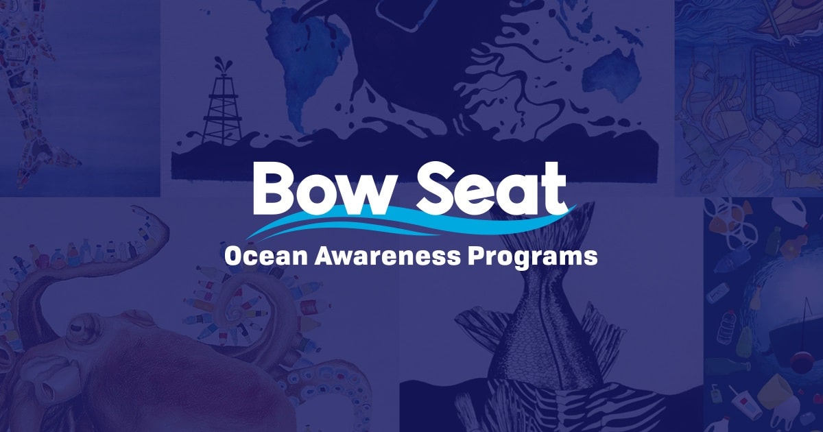 bowseatposter